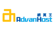 Advanhost.com.hk