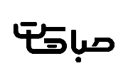Saba.host