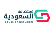 SaudiaHost