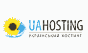 Uahosting.com.ua