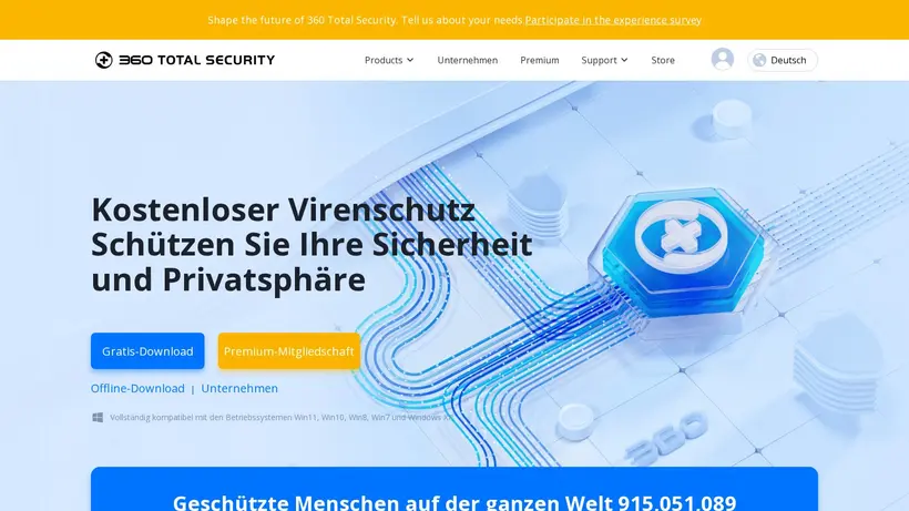 360 Total Security homepage screenshot
