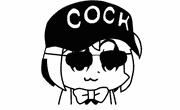 Cockbox