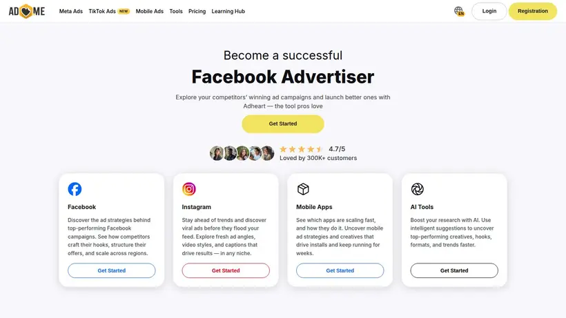 Adheart.me homepage screenshot