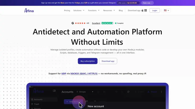 Afina homepage screenshot