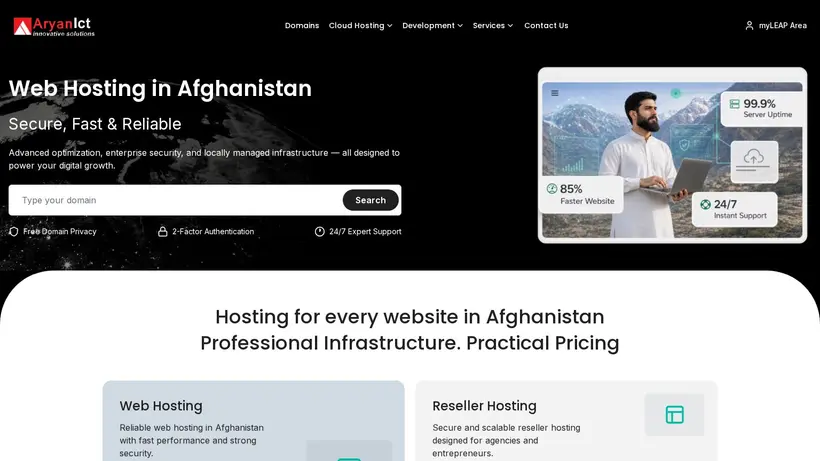 AryanICT homepage screenshot