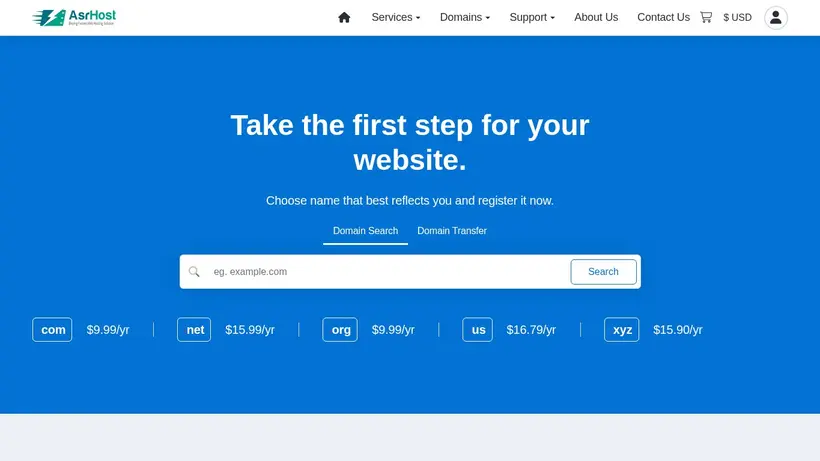 AsrHost homepage screenshot
