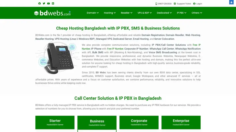 BDWebs homepage screenshot