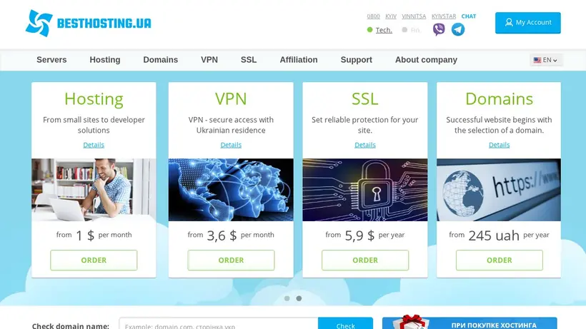 BestHosting.ua homepage screenshot