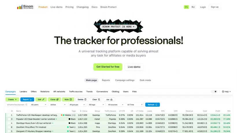 Binom homepage screenshot