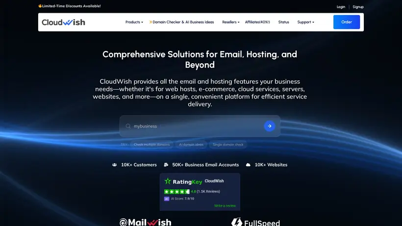 CloudWish homepage screenshot