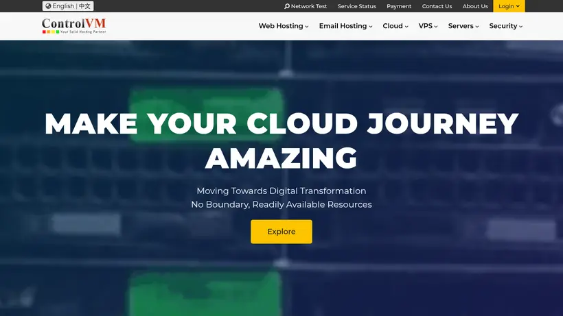 ControlVM homepage screenshot