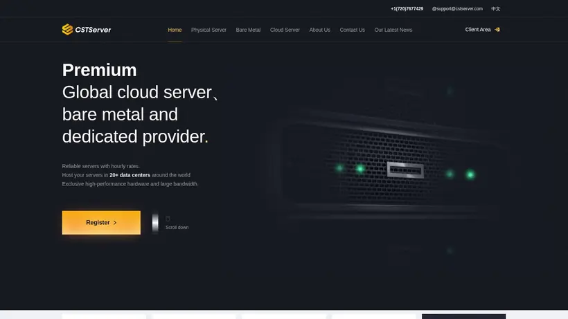 CST Server homepage screenshot