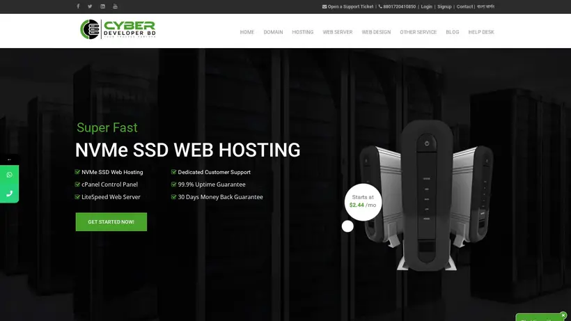 Cyber Developer homepage screenshot