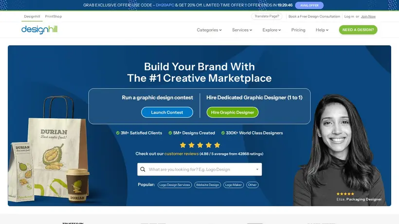 Design Hill homepage screenshot
