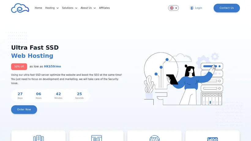 EBuildHost homepage screenshot