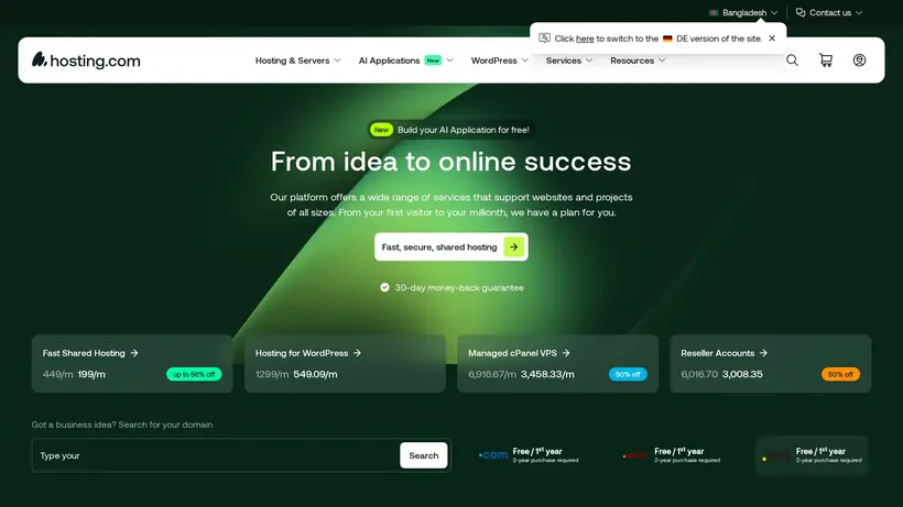 EYHost homepage screenshot