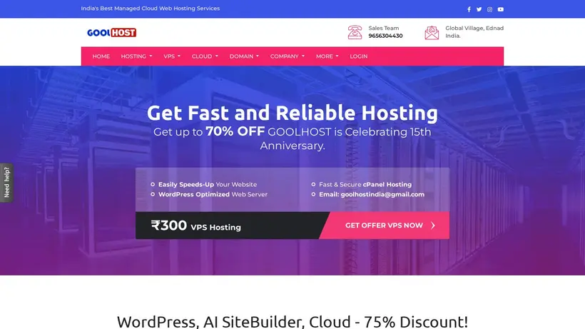 GoolHost homepage screenshot