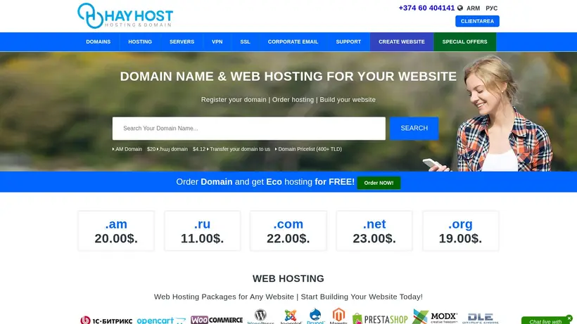 Hayhost.am homepage screenshot