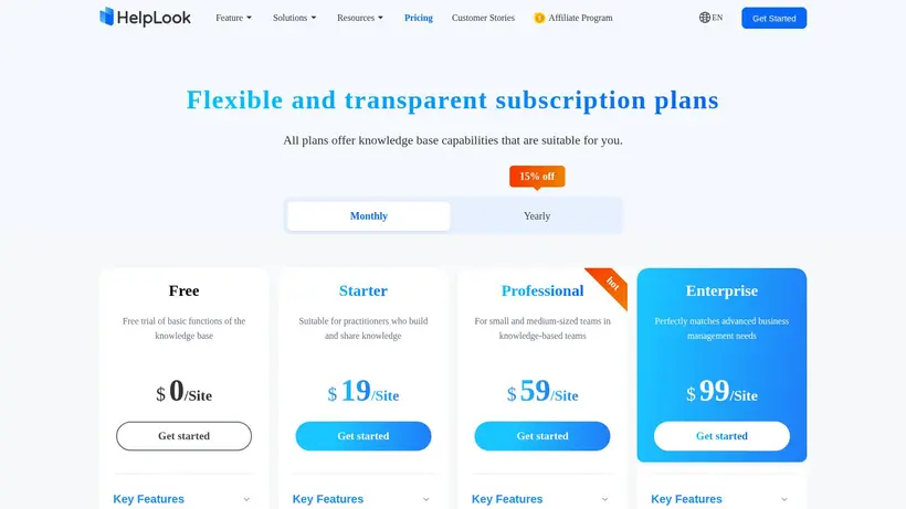 HelpLook homepage screenshot