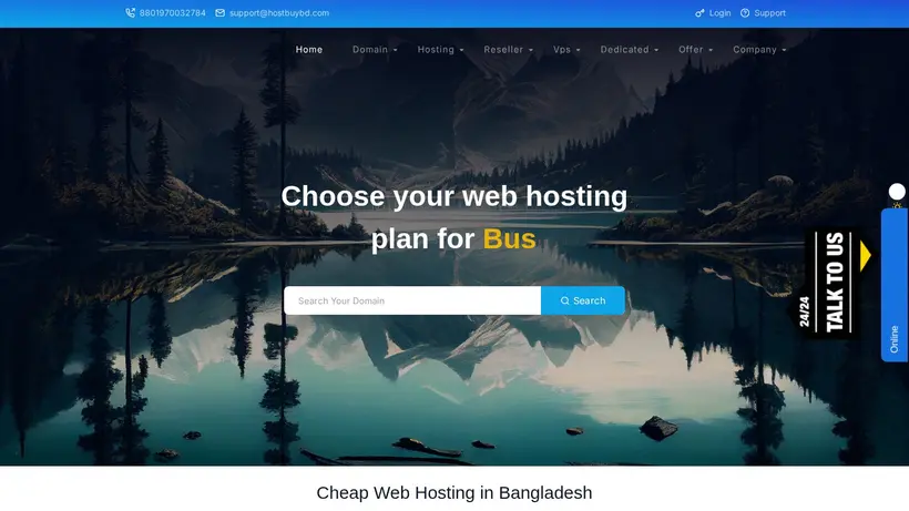 HostBuyBD homepage screenshot