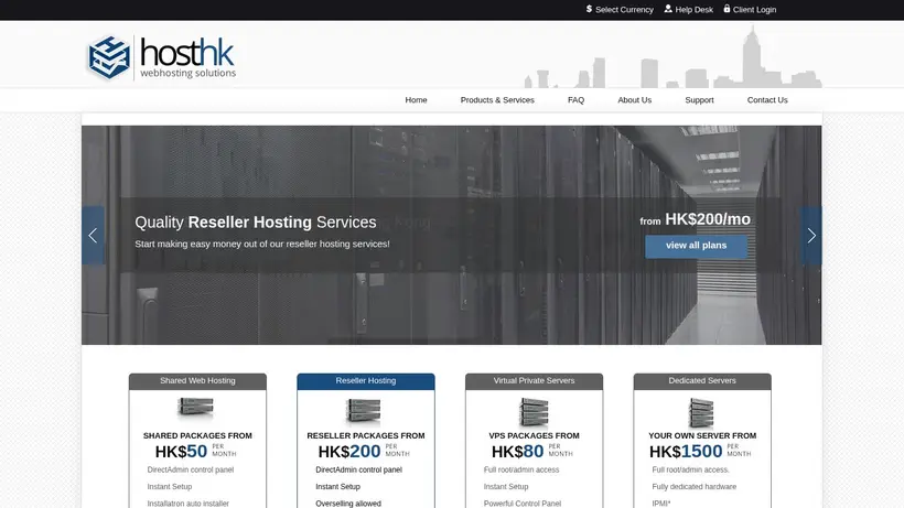 HostHongKong homepage screenshot