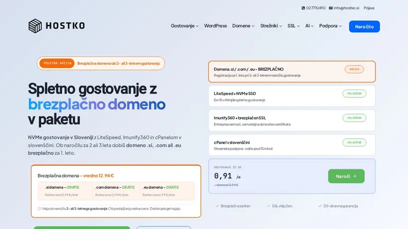 Host Ko homepage screenshot