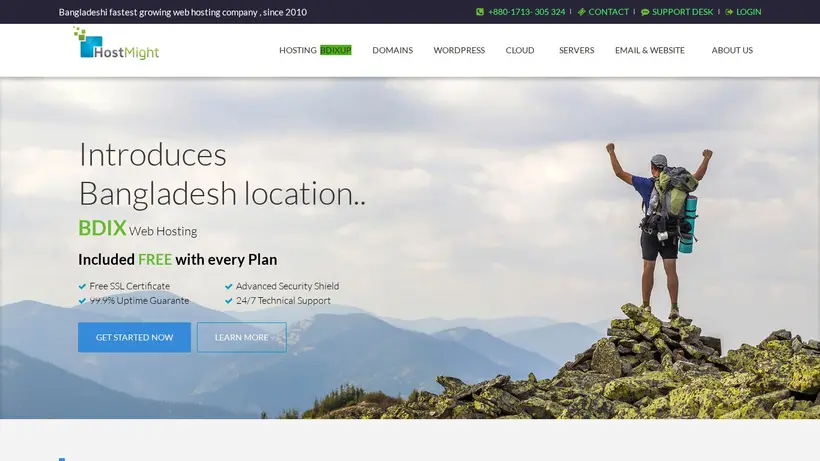 HostMight homepage screenshot