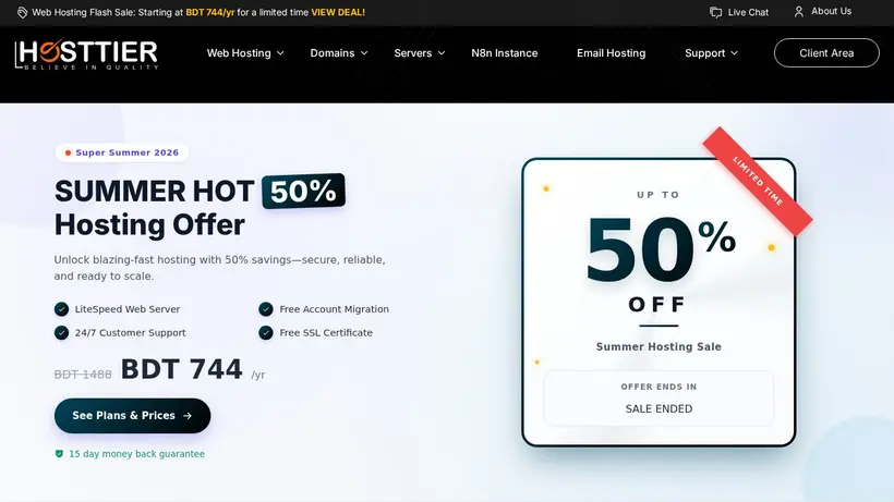 Hosttier homepage screenshot