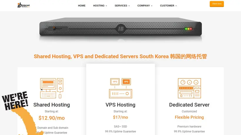 Internet Brothers homepage screenshot