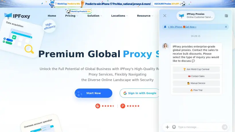 IPFoxy homepage screenshot