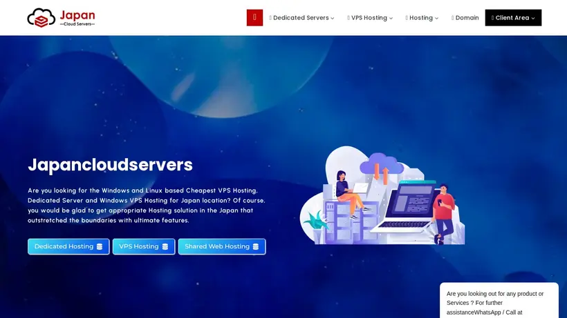 Japan Cloud Servers homepage screenshot