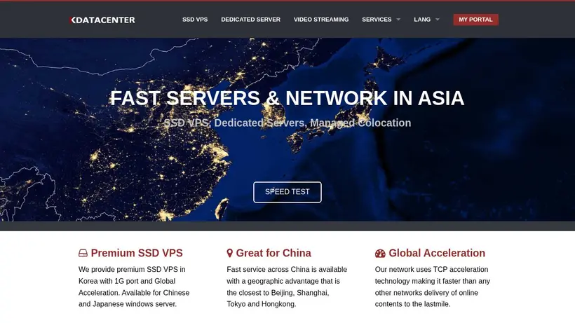 KDataCenter homepage screenshot