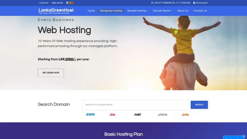 LankaGreenHost homepage screenshot