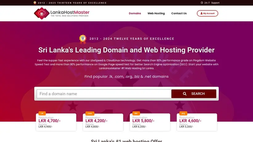 Lanka Host Master homepage screenshot