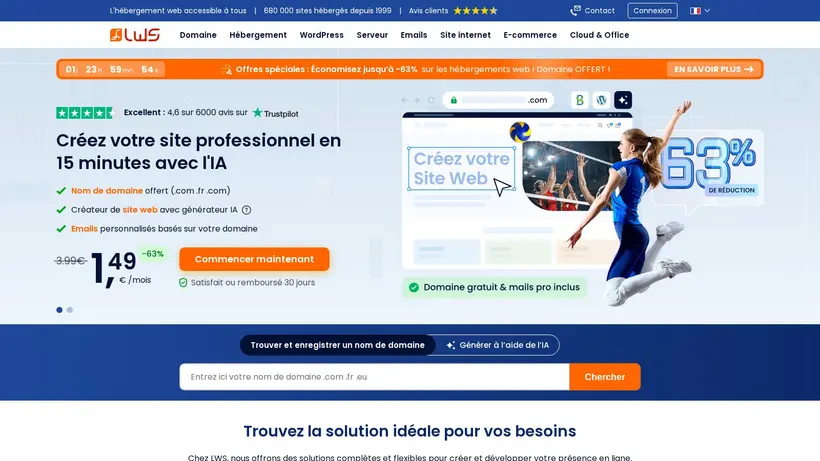 LWS homepage screenshot