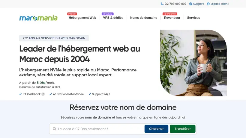 Maromania homepage screenshot