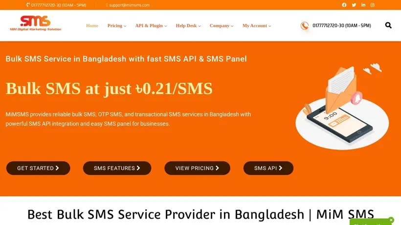 MiMSMS homepage screenshot