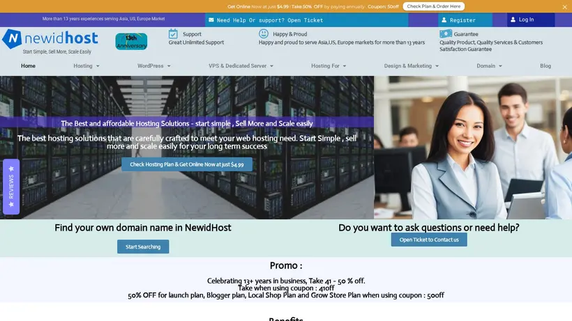 New ID Host homepage screenshot