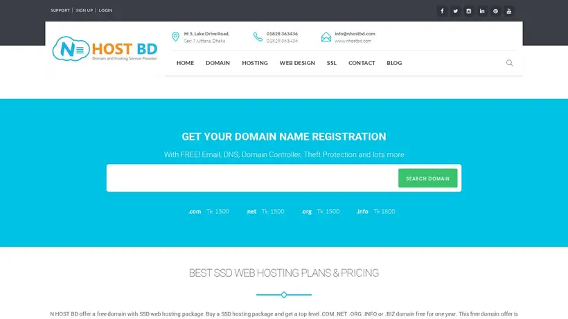 NHostBD homepage screenshot