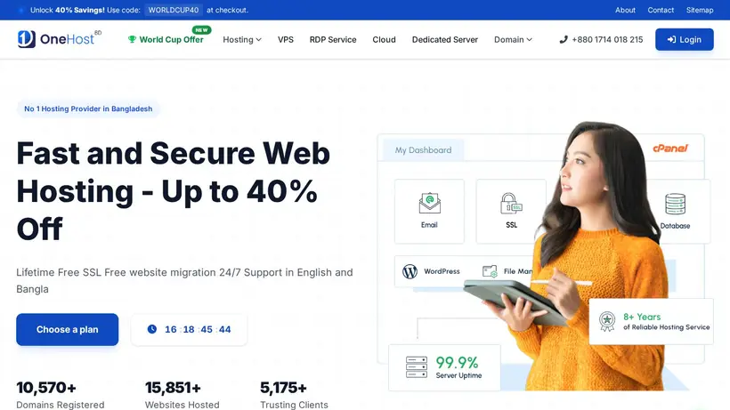 One Host BD homepage screenshot
