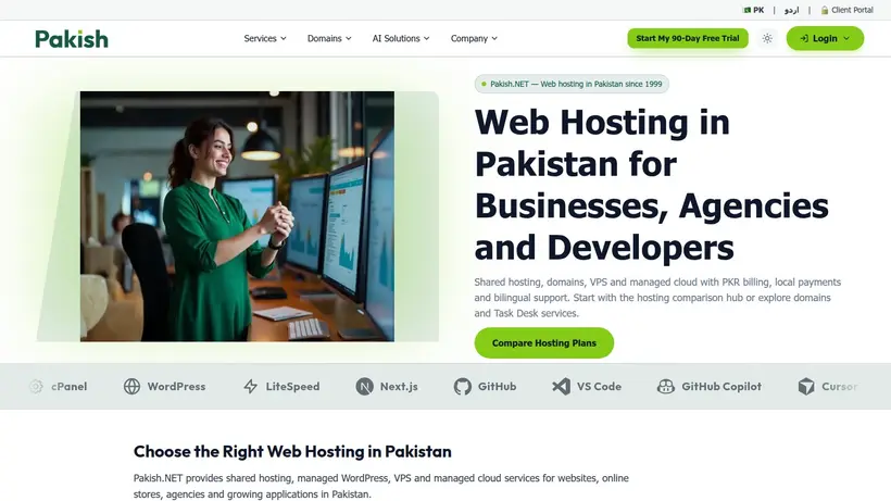 Pakish homepage screenshot