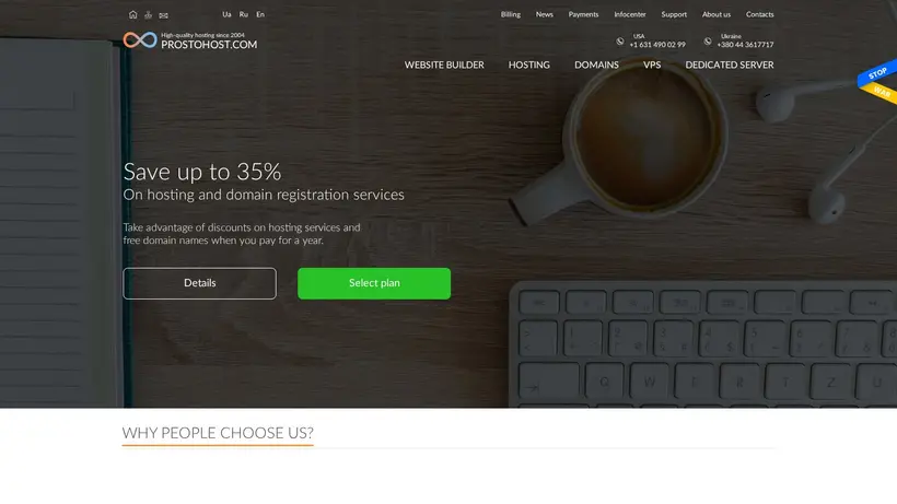 Prosto Hosting homepage screenshot