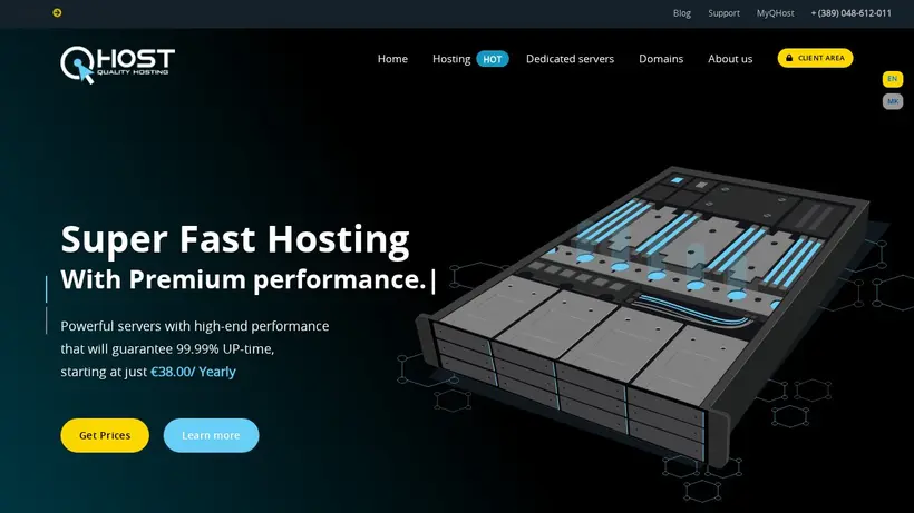 QHost MK homepage screenshot