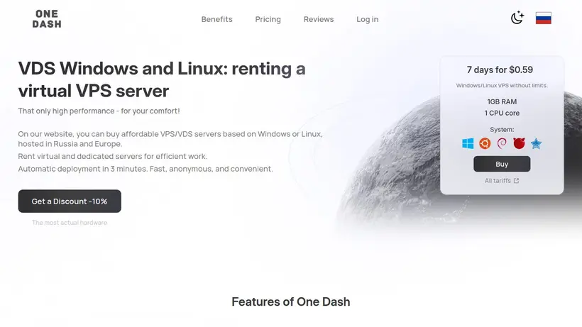 RDP Onedash homepage screenshot
