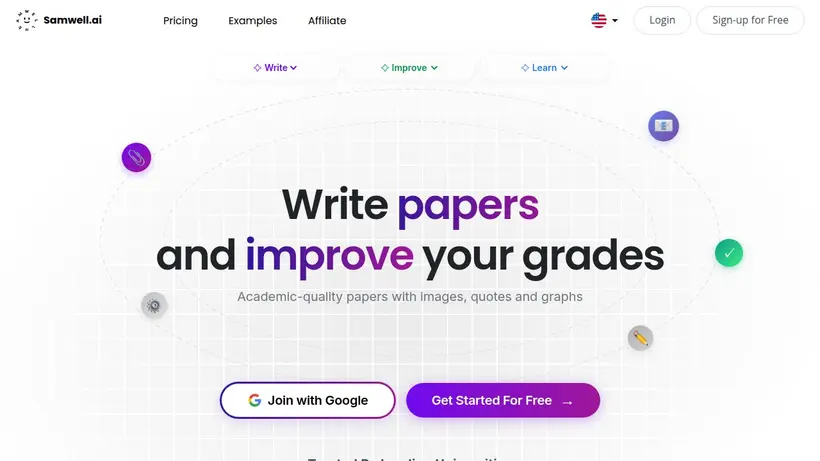 Samwell homepage screenshot