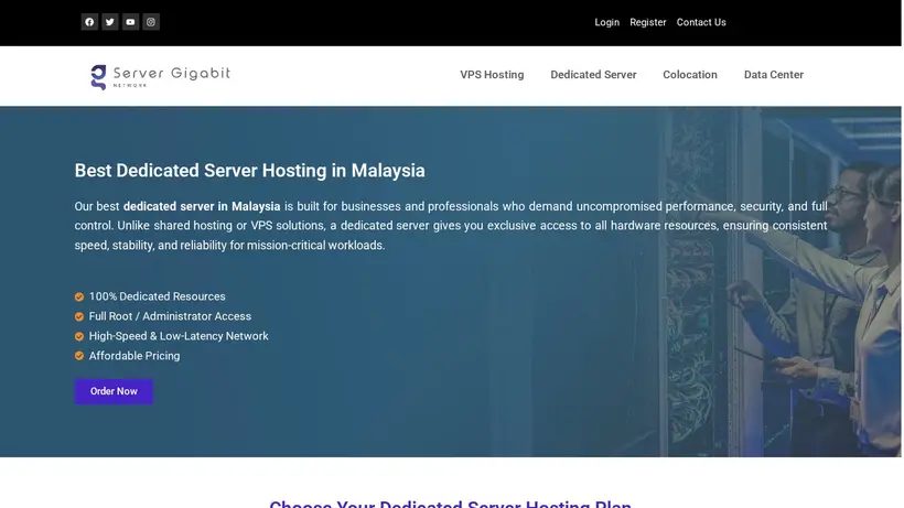 Server Gigabit homepage screenshot