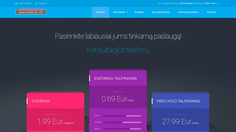 Serveris homepage screenshot