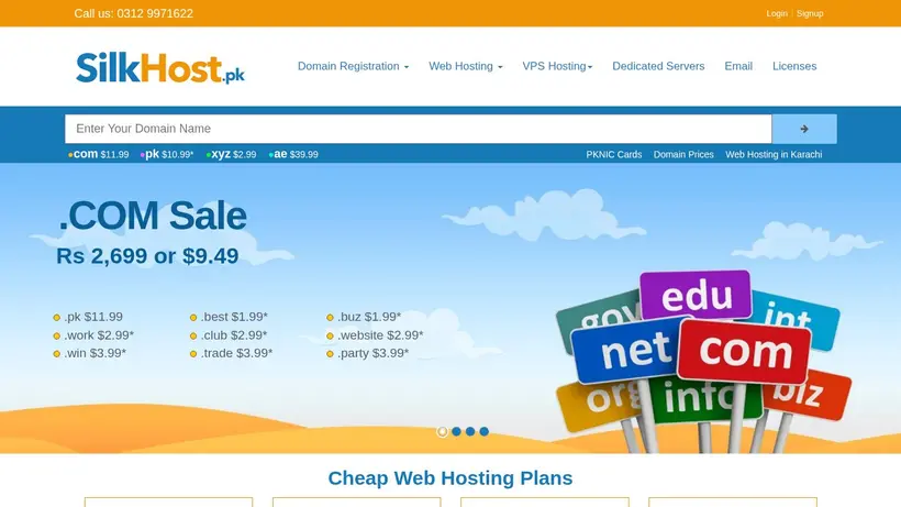 Silk Host PK homepage screenshot