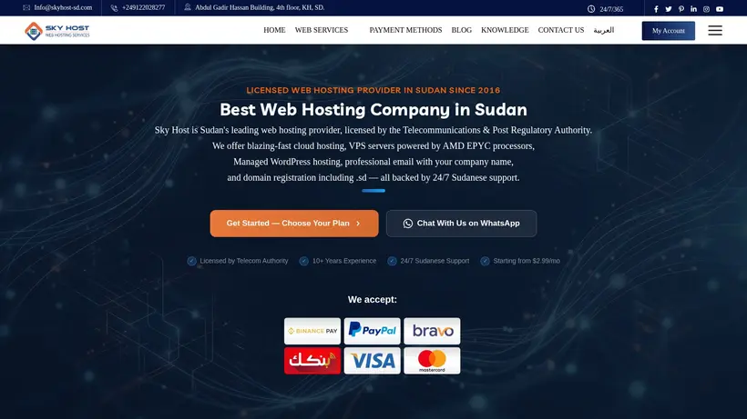 Skyhost SD homepage screenshot