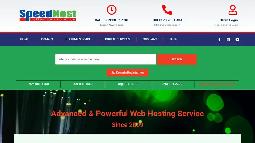 Speedhost Bangladesh homepage screenshot